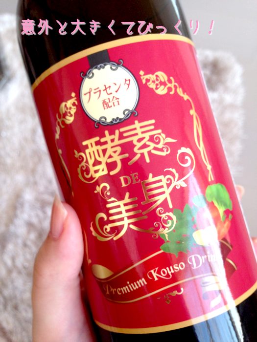 �y�fde���g���R�~