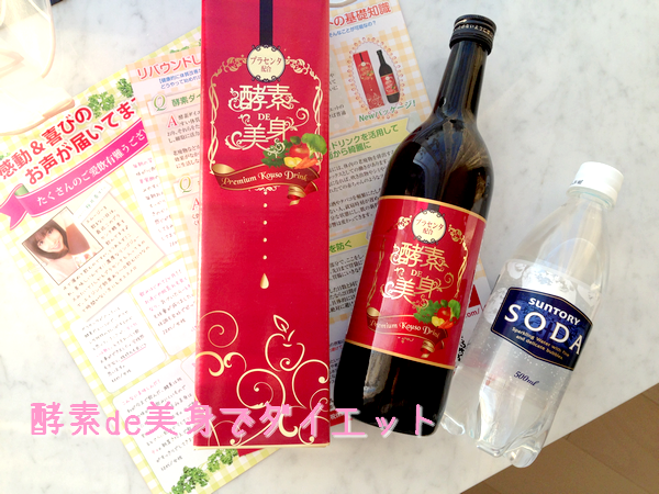 �y�fde���g���R�~